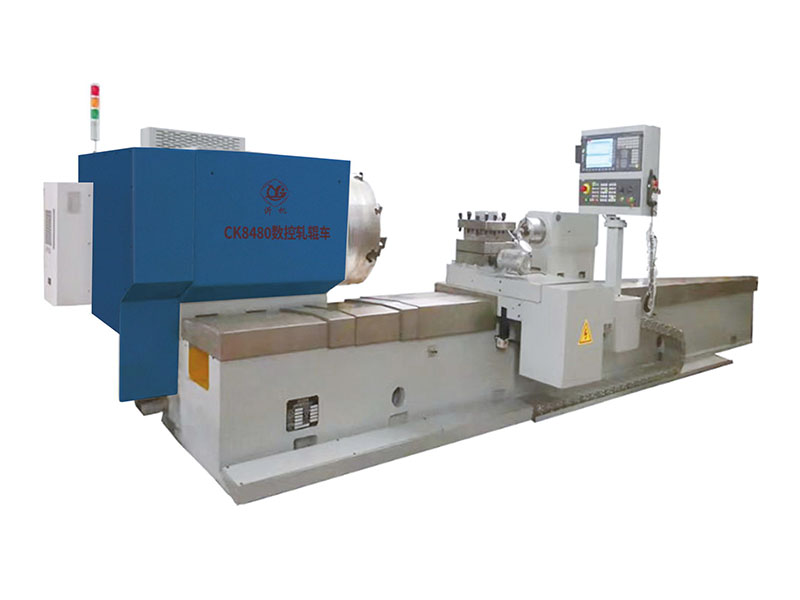 數控軋輥車床CK84系列